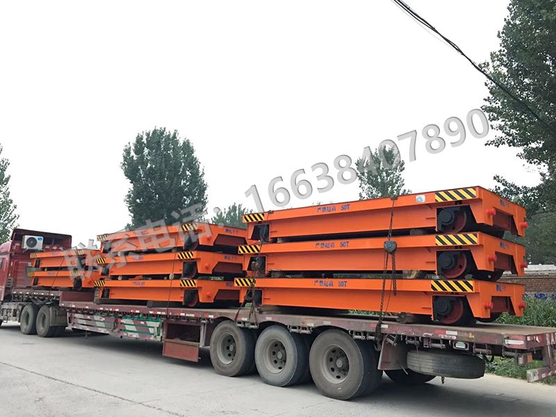 8臺(tái)50噸電動(dòng)平車（株洲）